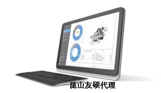 桦甸蔡司三坐标